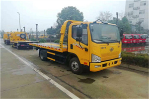 信州区附近24小时救援车电话