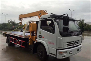 信州区24小时道路救援服务