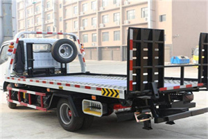 信州区24小时道路救援电话