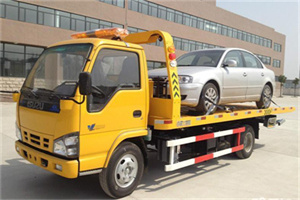 信州区道路救援一般怎么收费