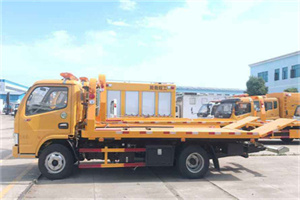 信州区送油救援服务