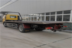 信州区24小时公路救援电话