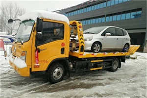 信州区附近道路救援服务